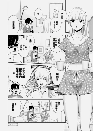 第78页图