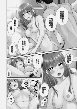 第80页图
