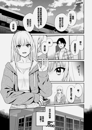 第83页图