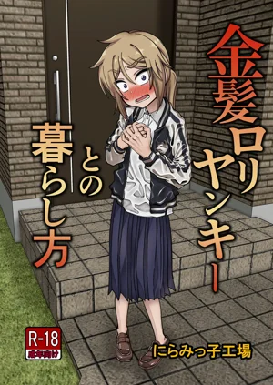第2頁圖