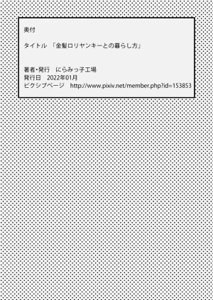 第43頁圖
