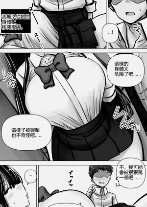 第10页图
