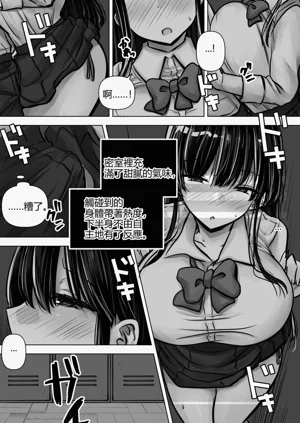 第13页图
