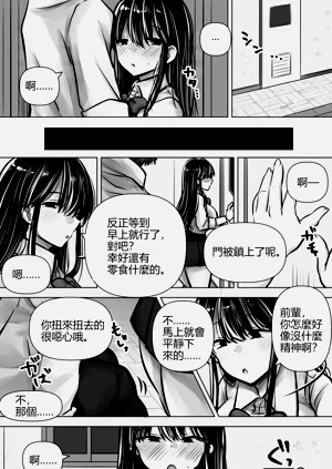 第14页图