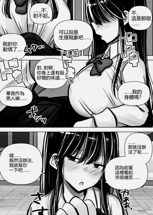 第15页图