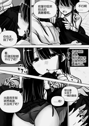 第17页图