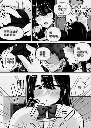 第18页图