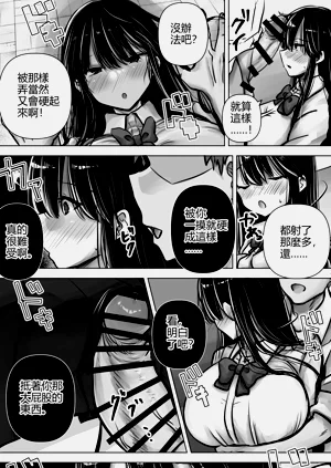 第20页图