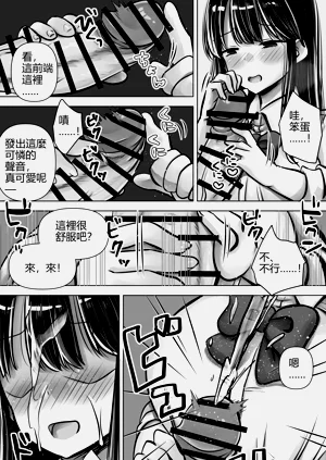 第24页图