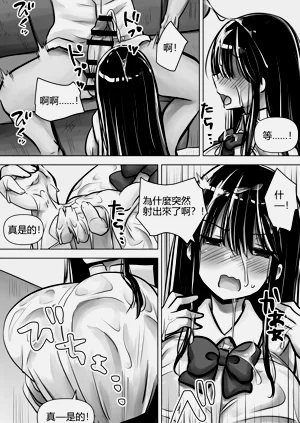 第25页图