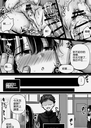 第61页图