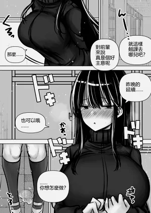 第62页图