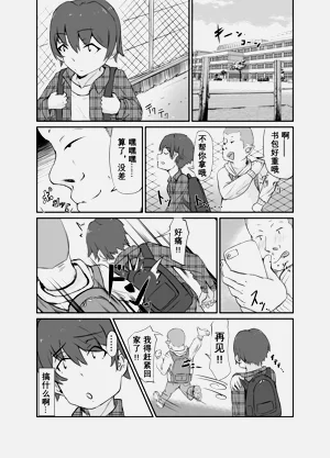 第32頁圖