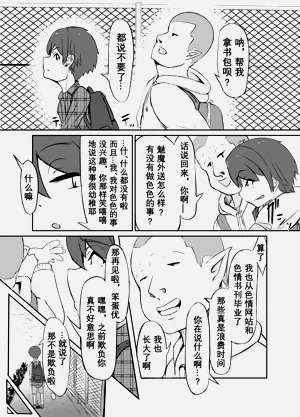 第41頁圖