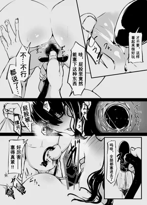 第43頁圖