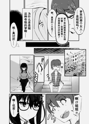 第47頁圖