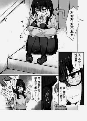 第50頁圖