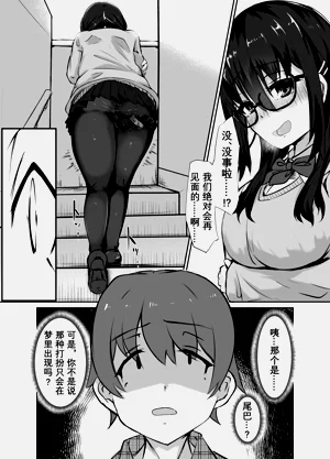 第51頁圖
