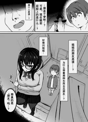 第52頁圖