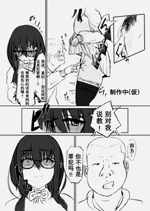 第55頁圖