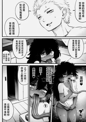 第10页图