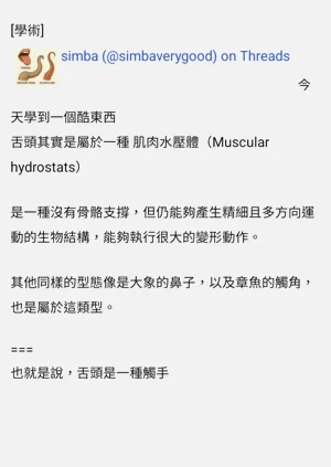 第27页图