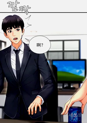 第20頁圖