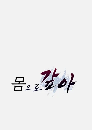第31頁圖