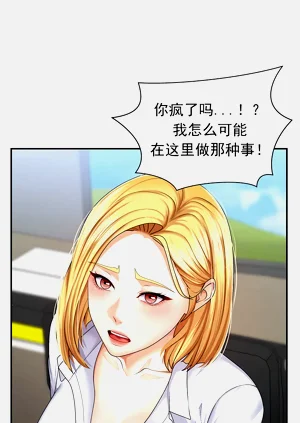 第34頁圖