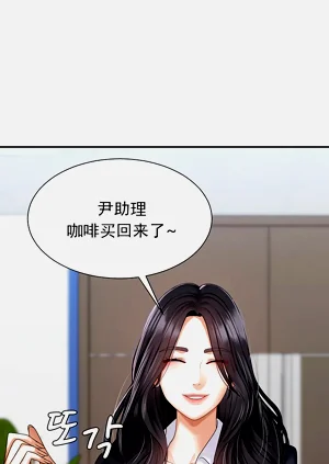 第37頁圖