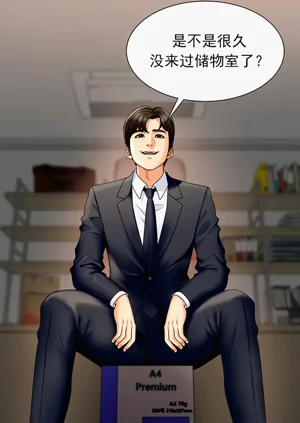 第38頁圖