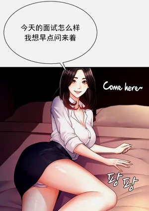 第6頁圖