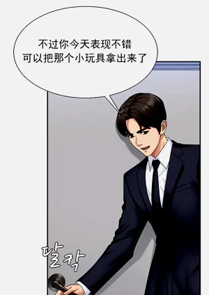 第13页图