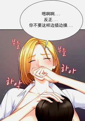 第23页图
