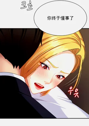 第27页图