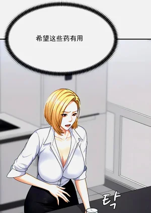 第30页图