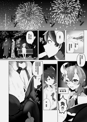 第15页图