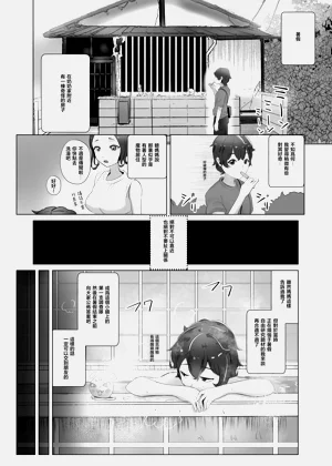 第2页图