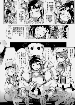第18頁圖