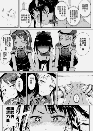 第31頁圖