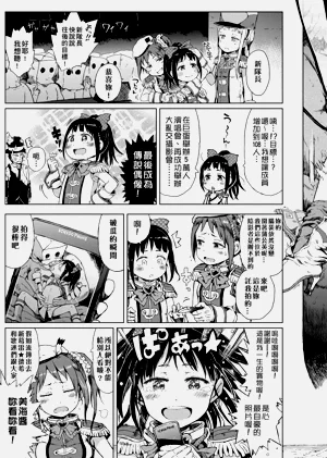 第39頁圖