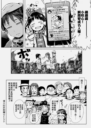 第40頁圖