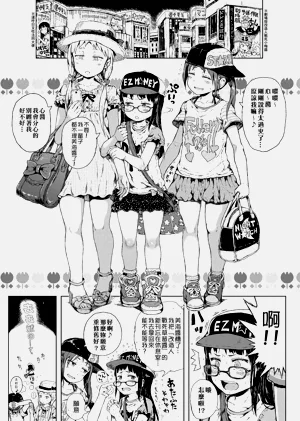 第9頁圖