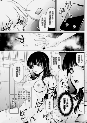 第11页图