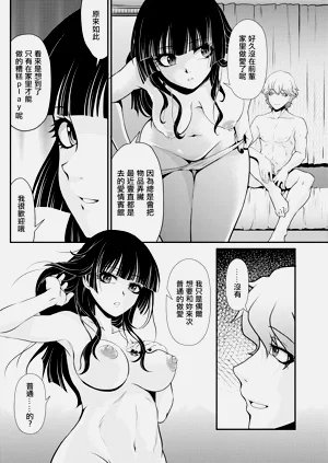 第14页图