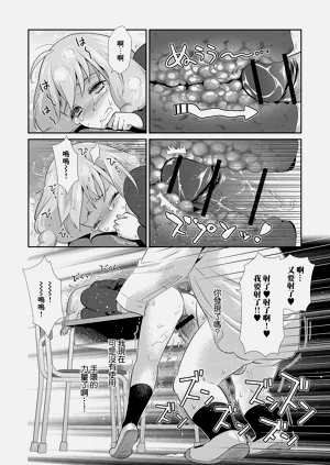 第14页图