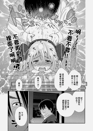 第15页图