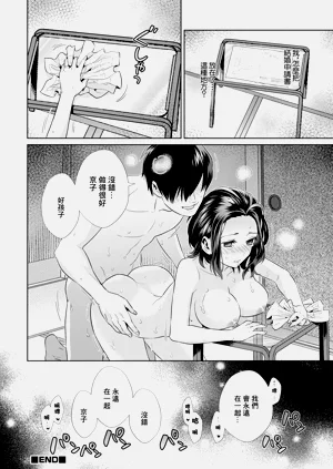 第14頁圖