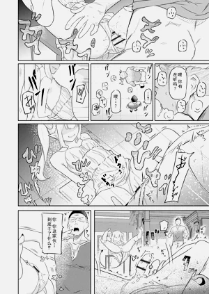 第10页图