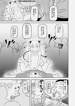 第15页图